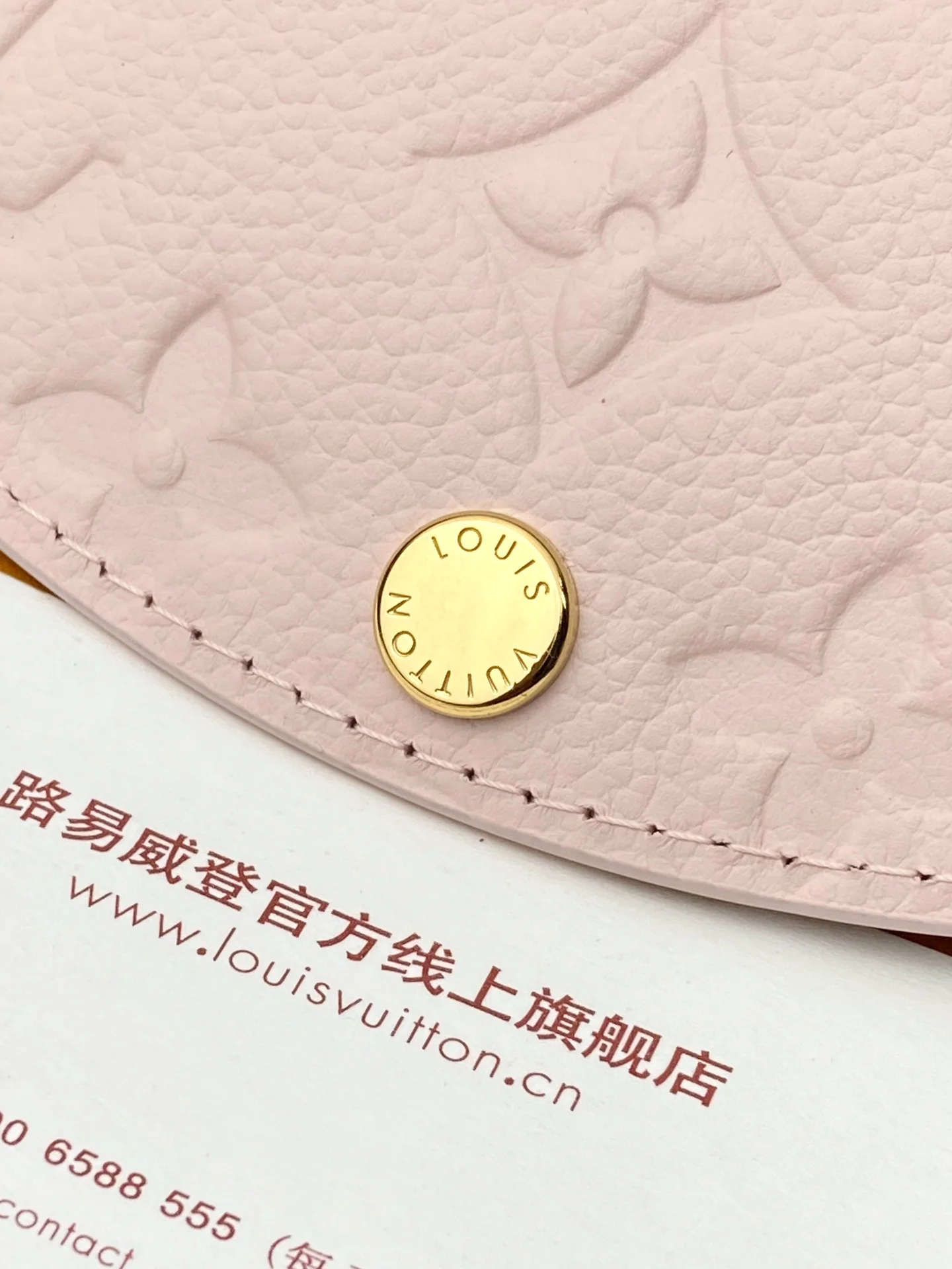 Lightweight Louis Vuitton Wallets Purse 56127
