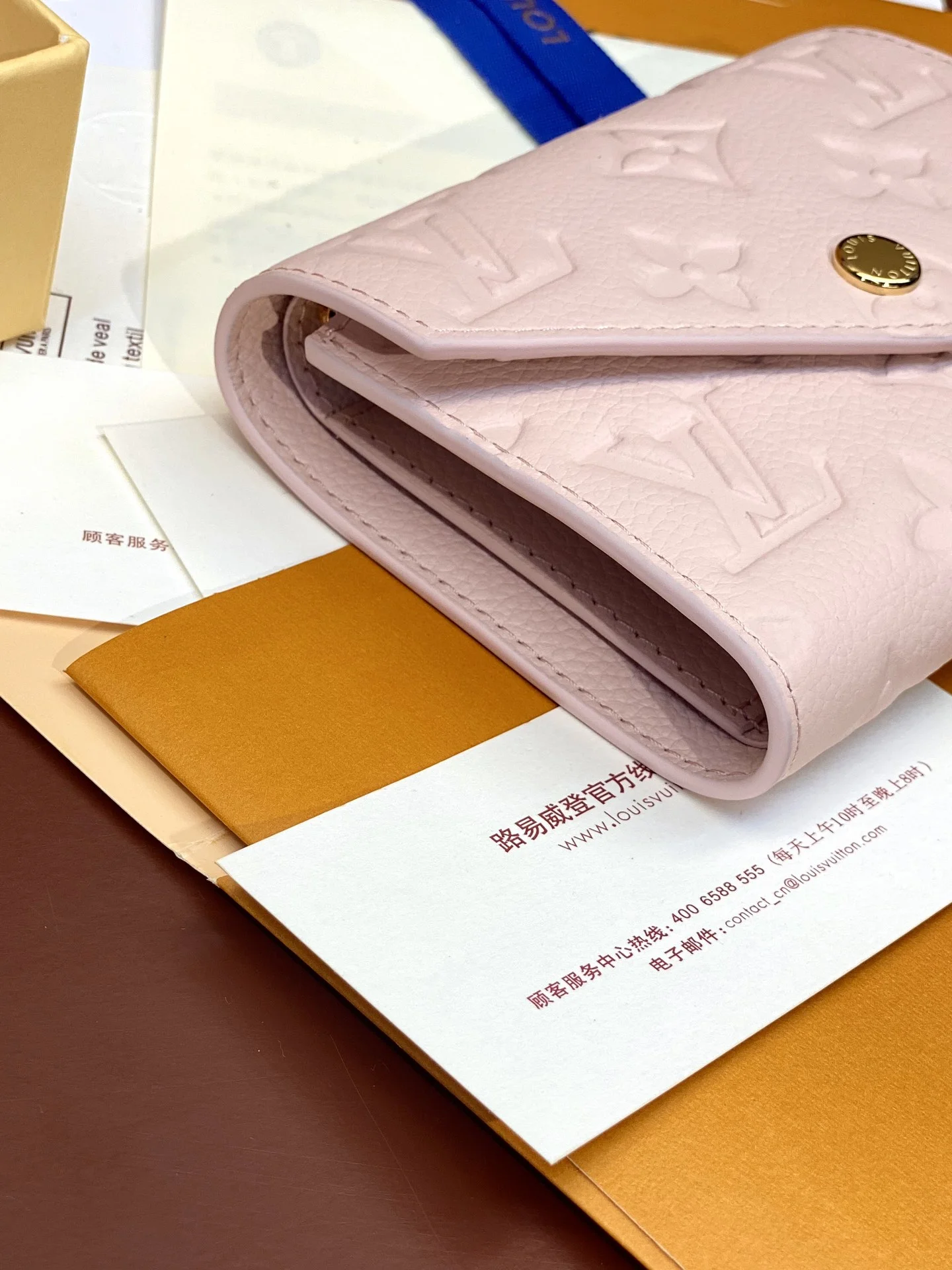 Louis Vuitton Wallets Purse EasyCare 56116