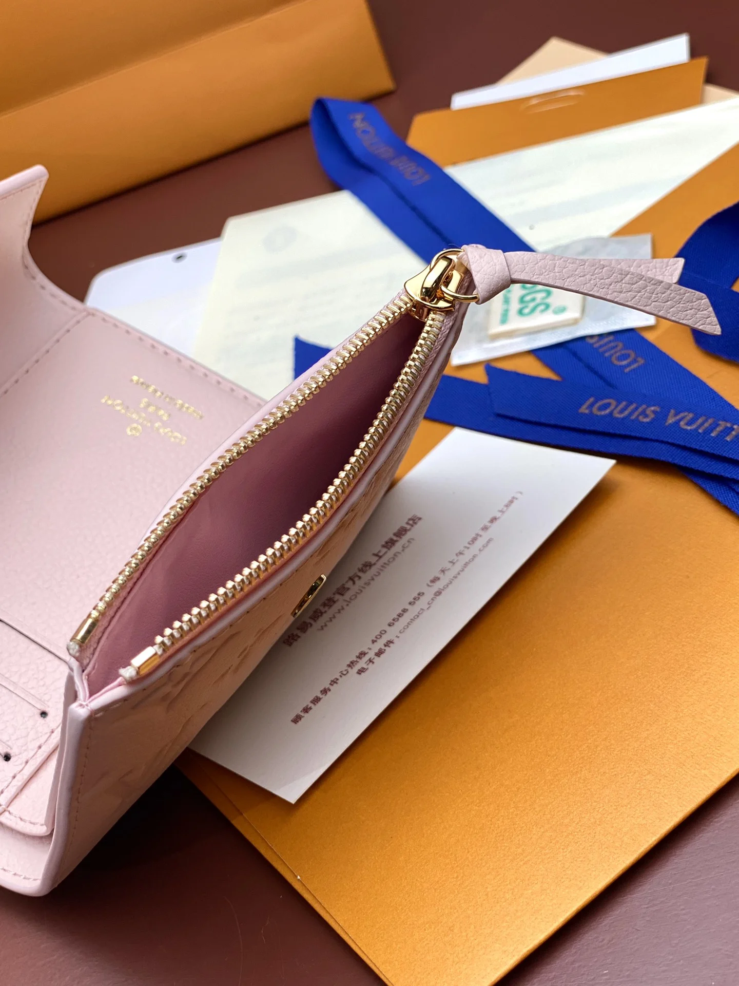 Louis Vuitton Wallets Purse EasyCare 56116