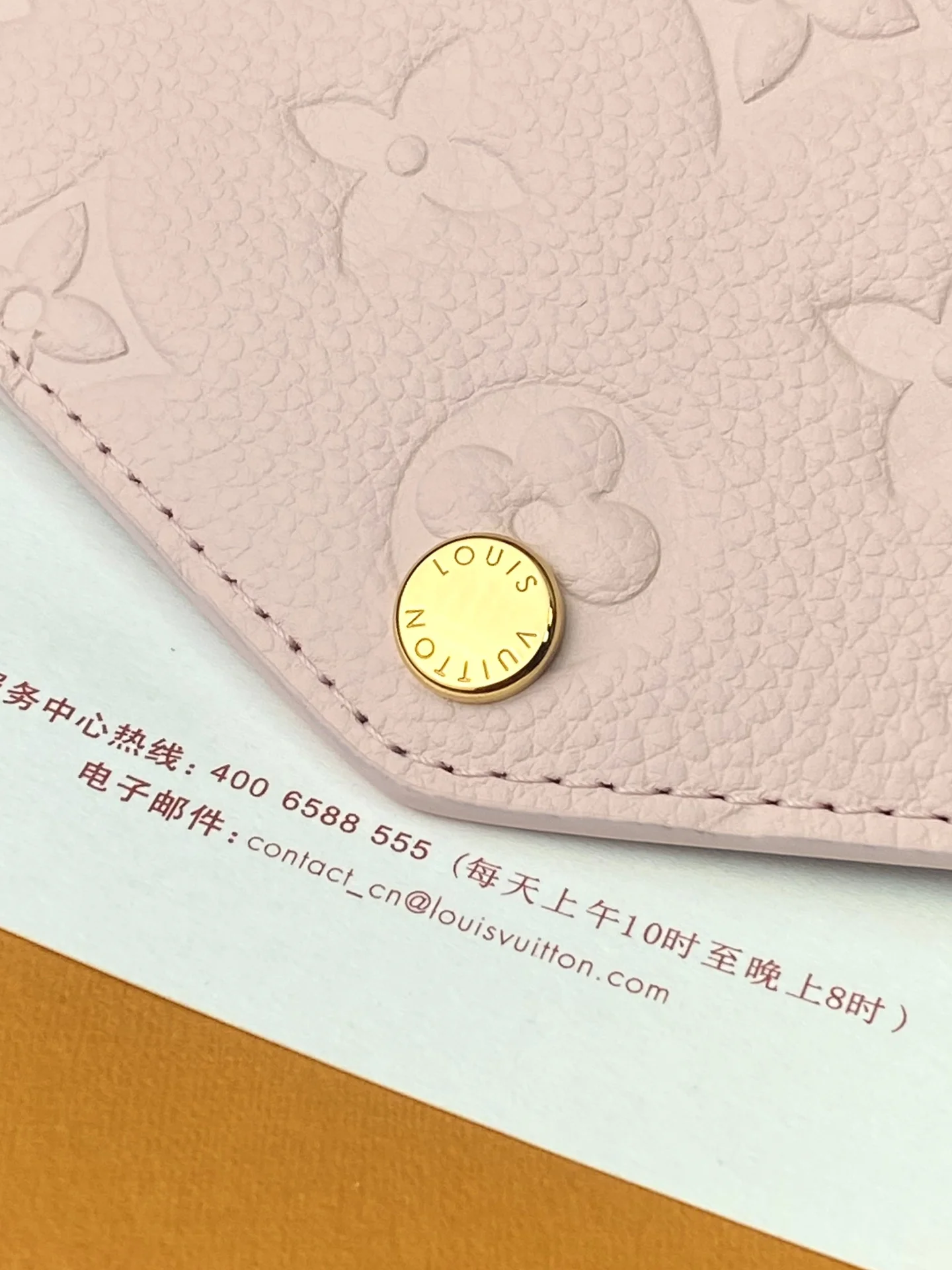 Sporty Louis Vuitton Wallets Purse 56121