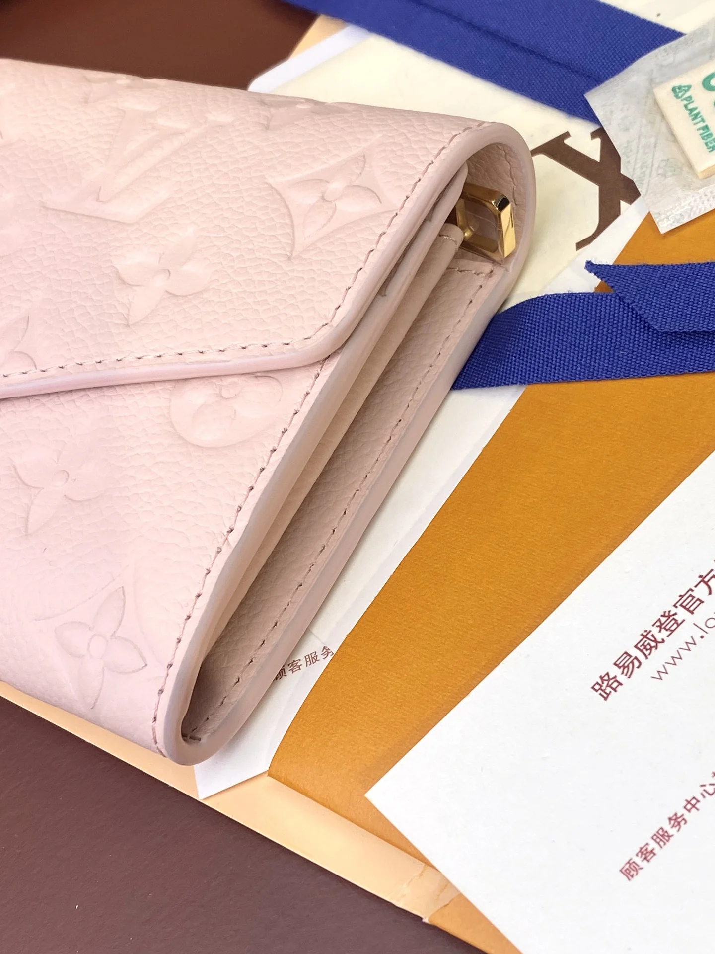 Sporty Louis Vuitton Wallets Purse 56121