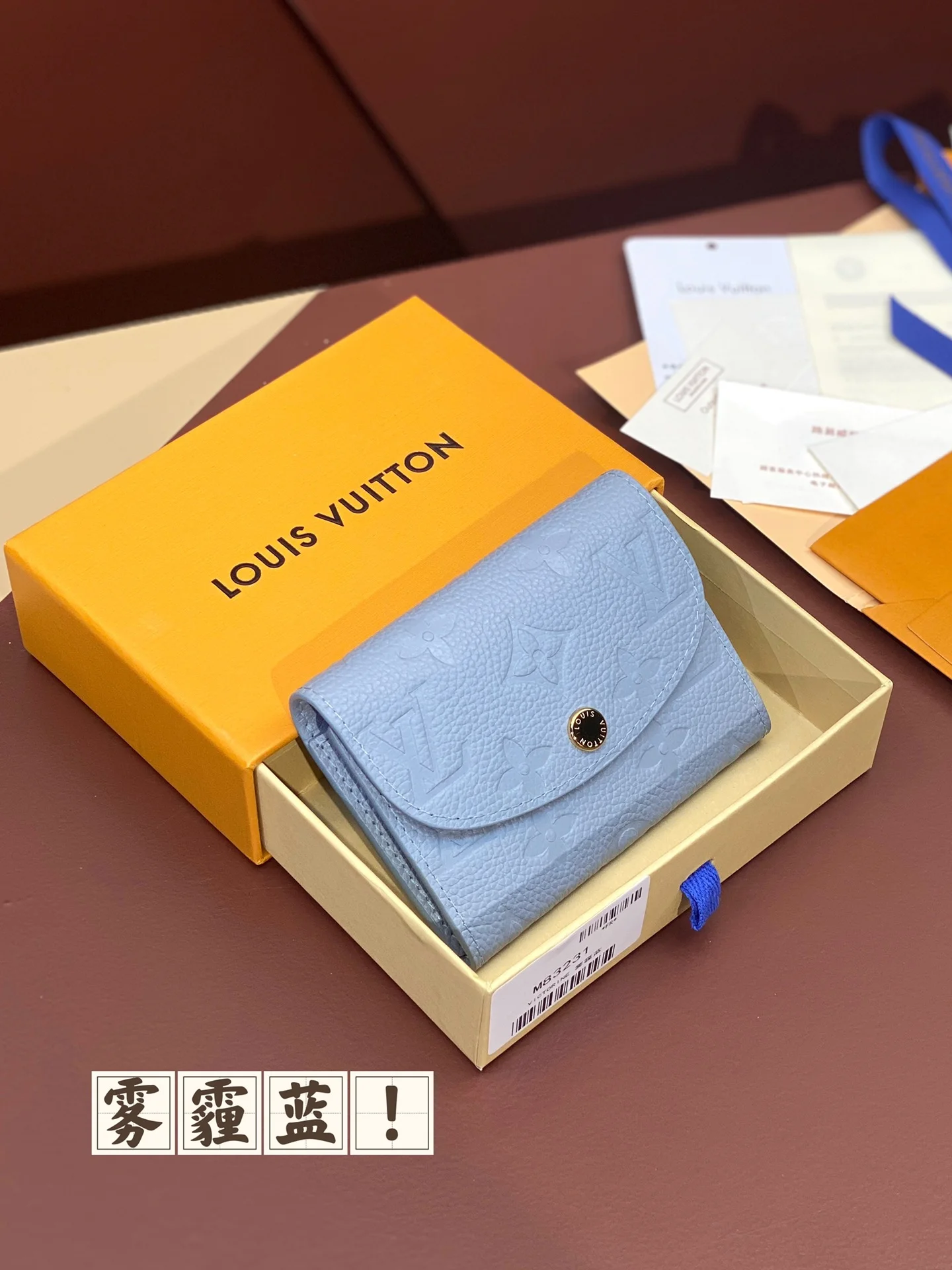Louis Vuitton Wallets Purse Timeless 56120