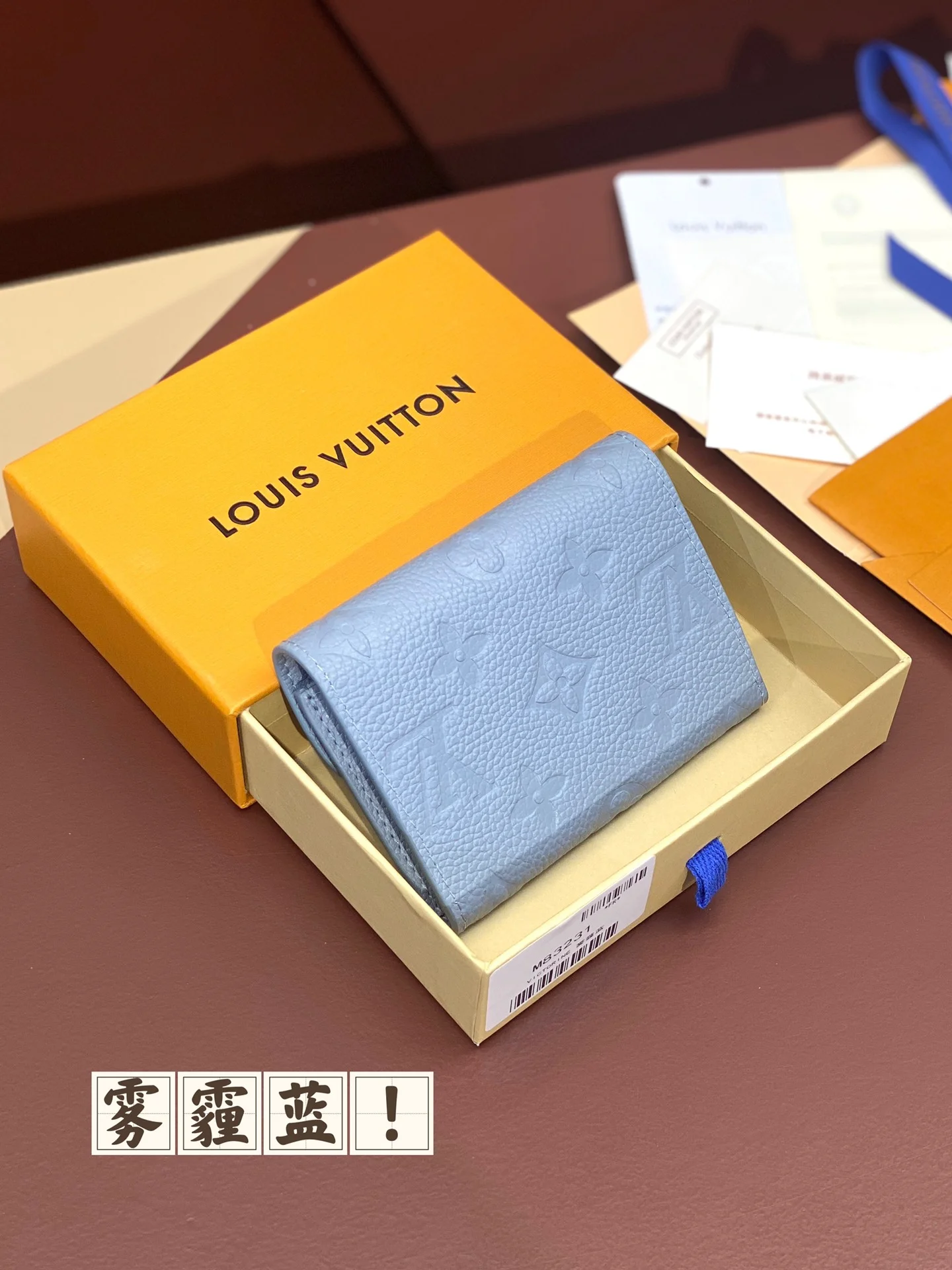 Louis Vuitton Wallets Purse Timeless 56120