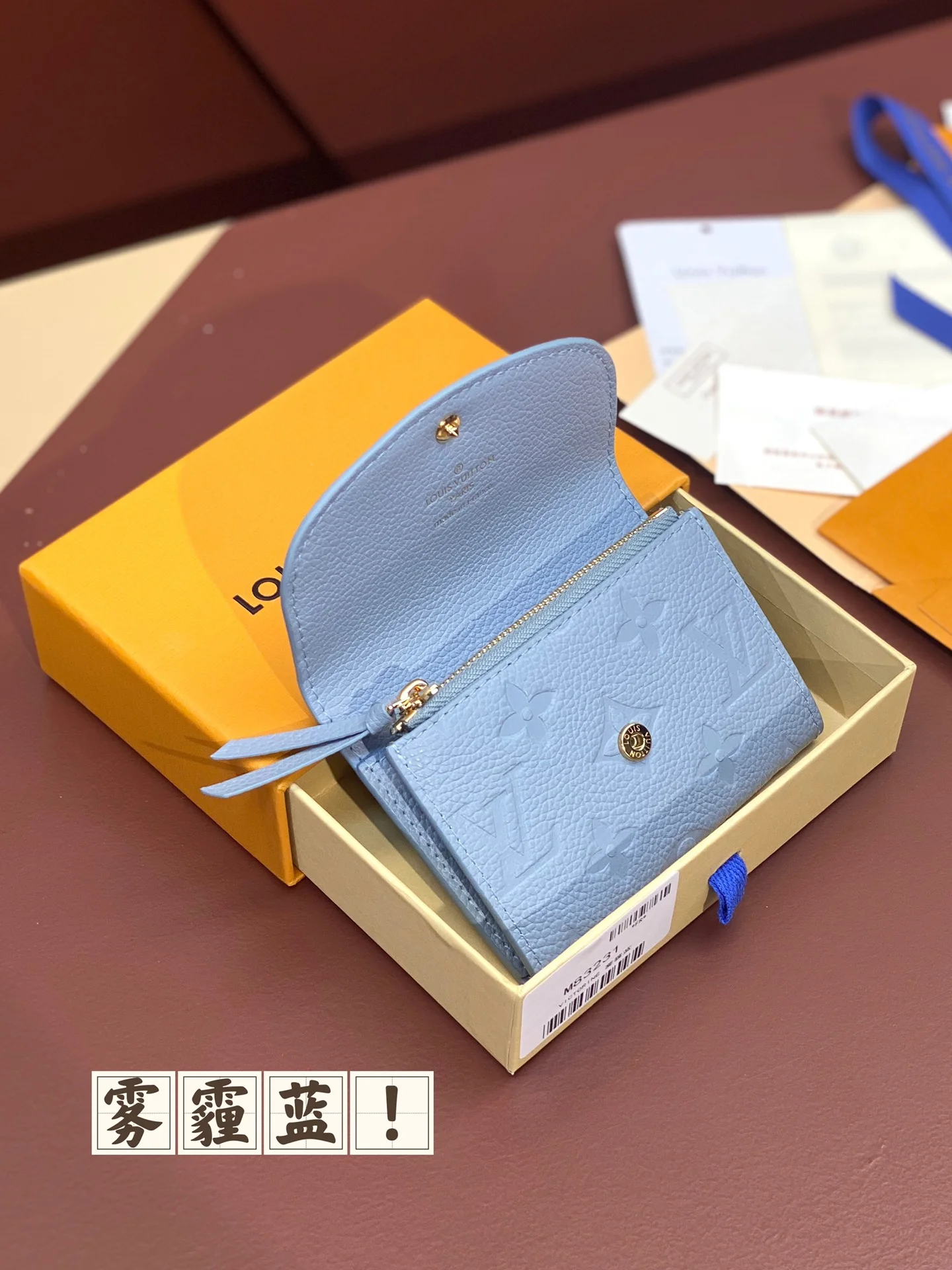 Louis Vuitton Wallets Purse Timeless 56120