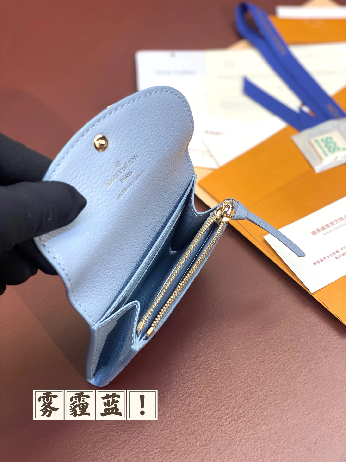 Louis Vuitton Wallets Purse Timeless 56120