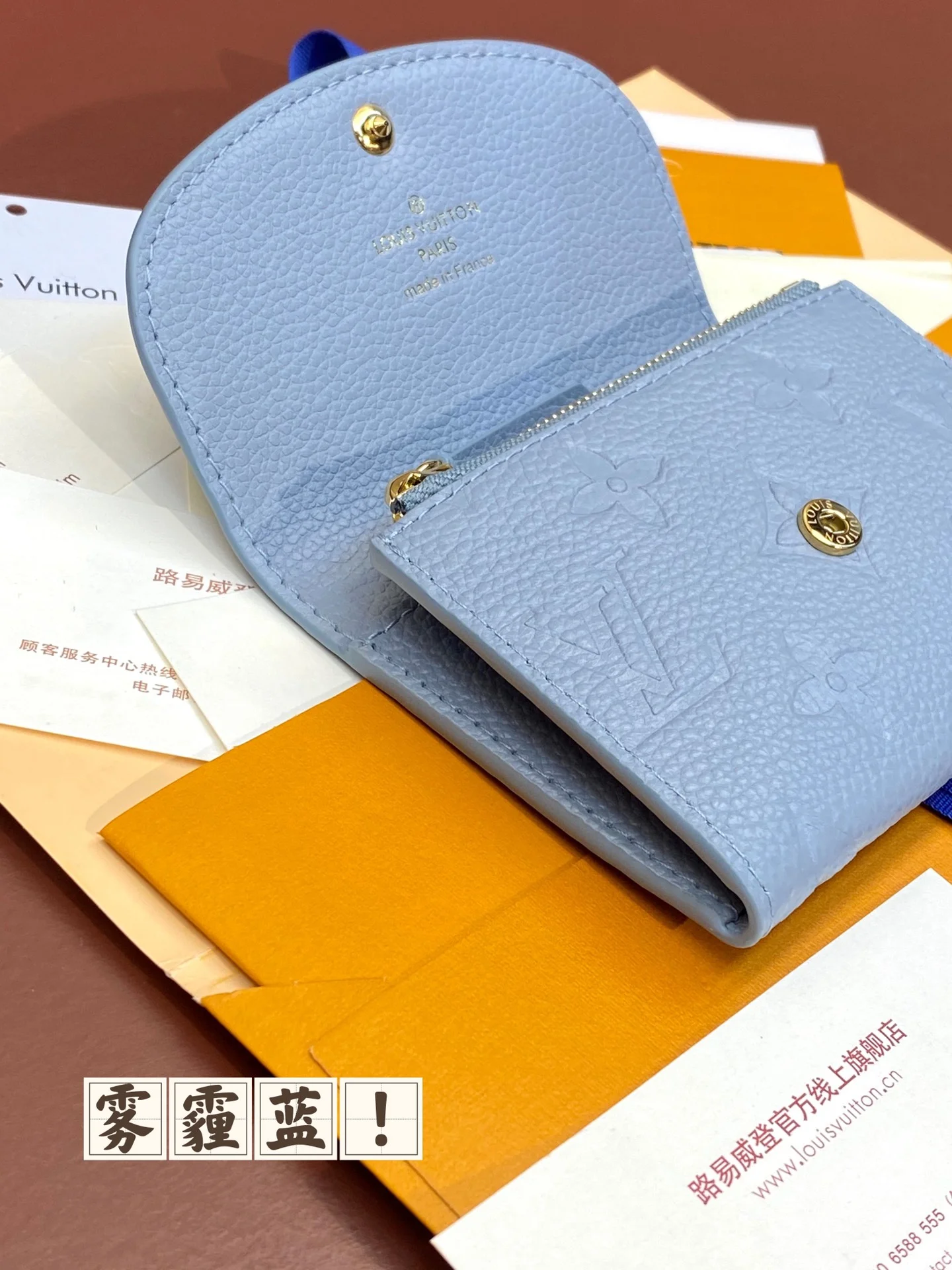 Louis Vuitton Wallets Purse Timeless 56120