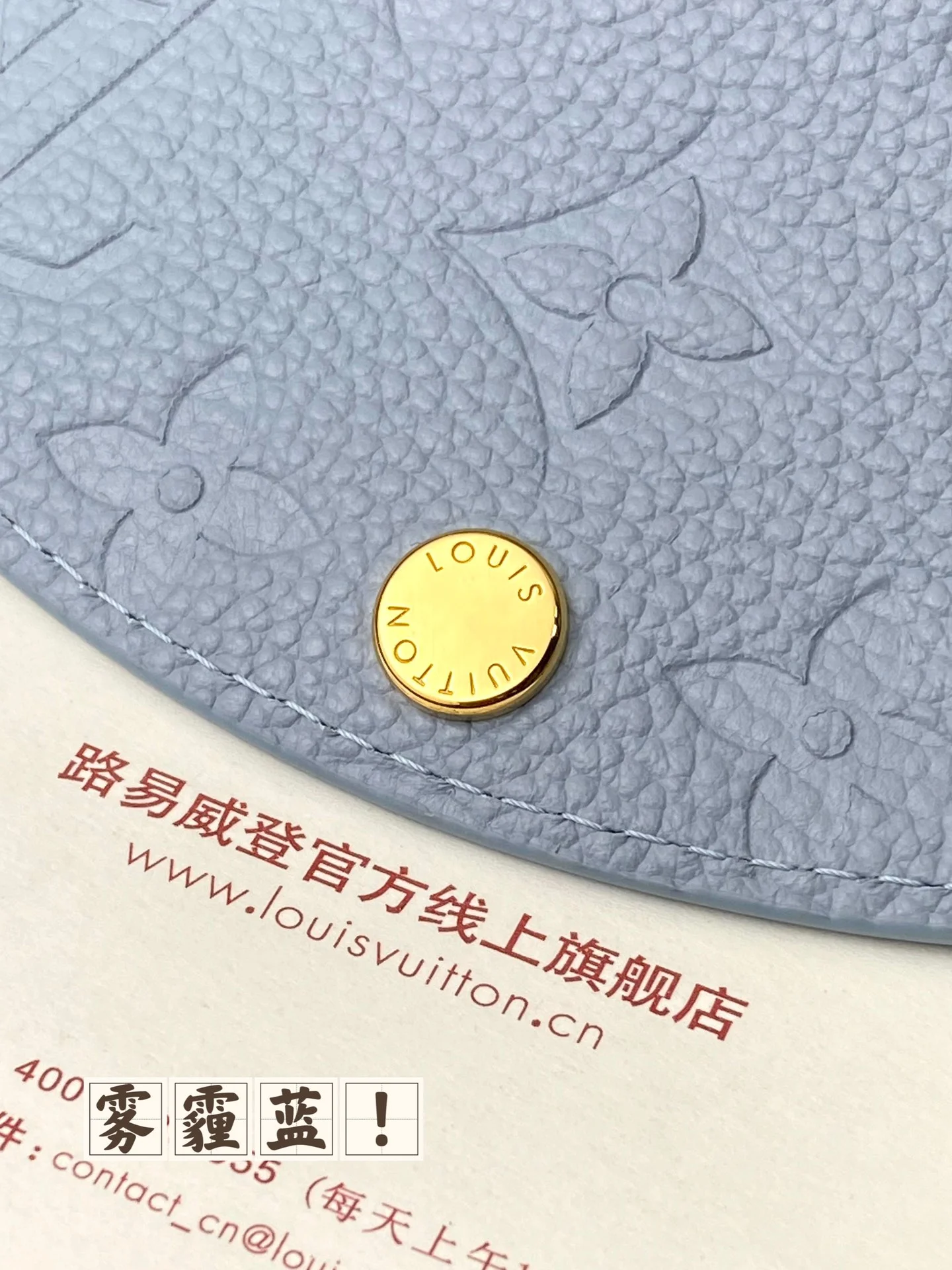 Louis Vuitton Wallets Purse Timeless 56120