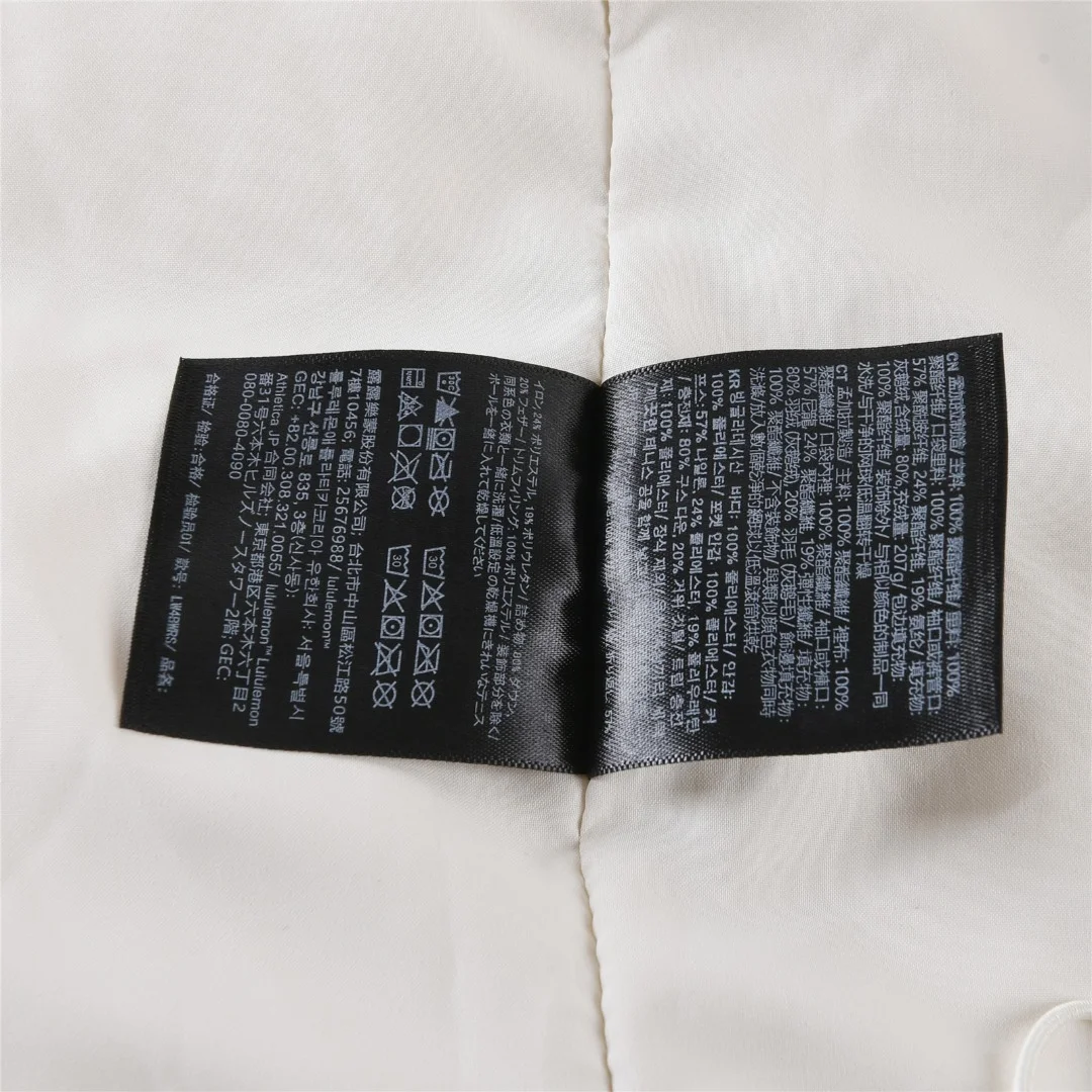 Seasonal Lululemon Down Jackets 165433