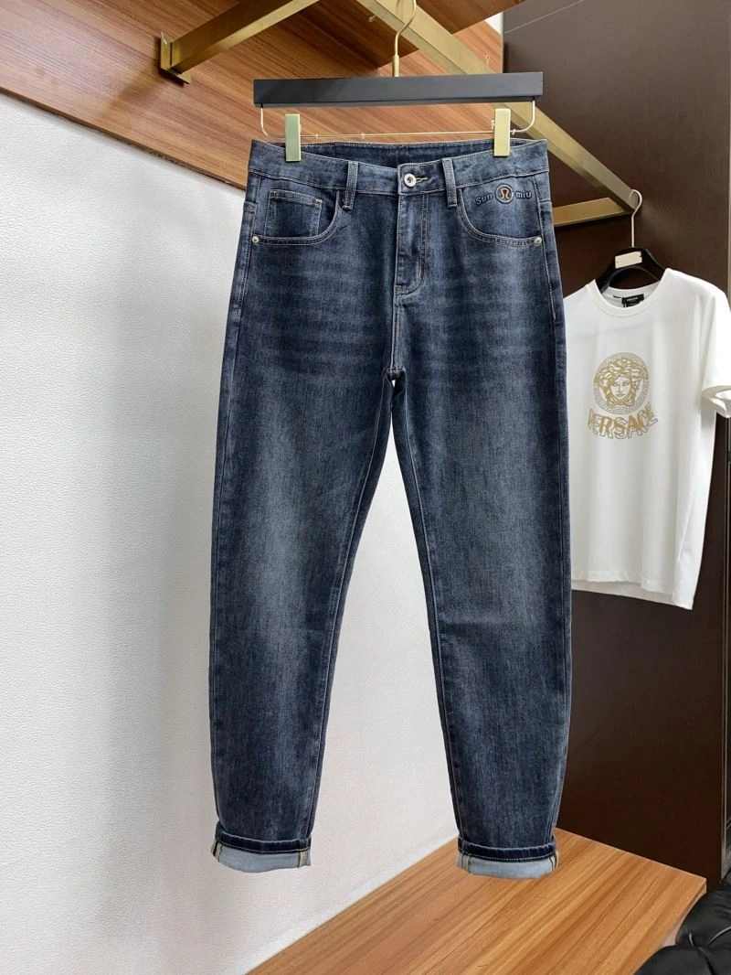 SmoothTexture Lululemon Jeans 160273