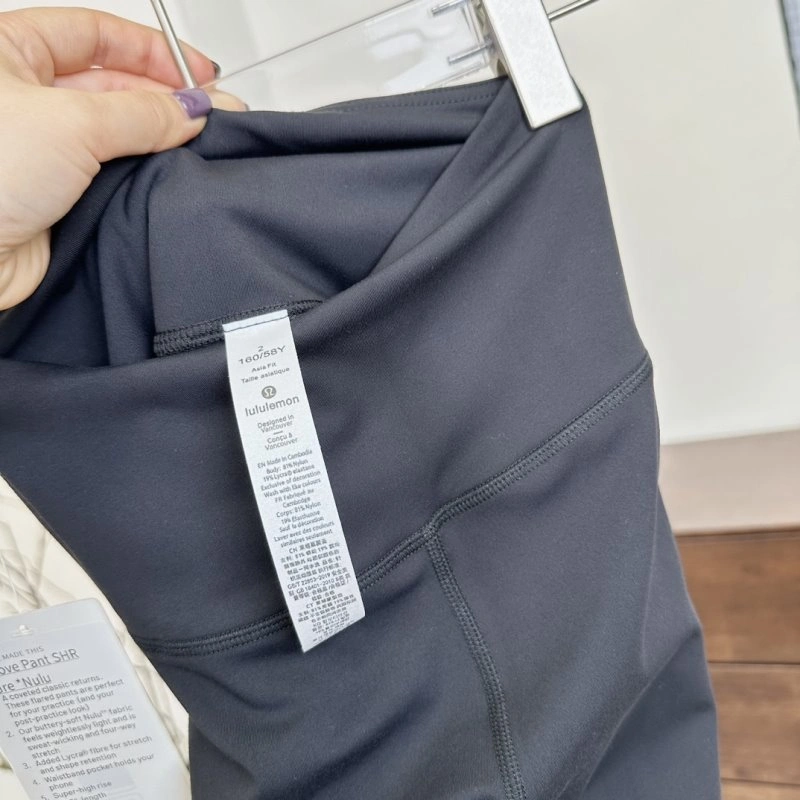 Lululemon Long Pants SunProtective 152277