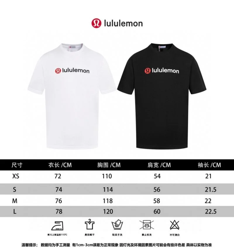 ZipUp Lululemon T-Shirts 163643