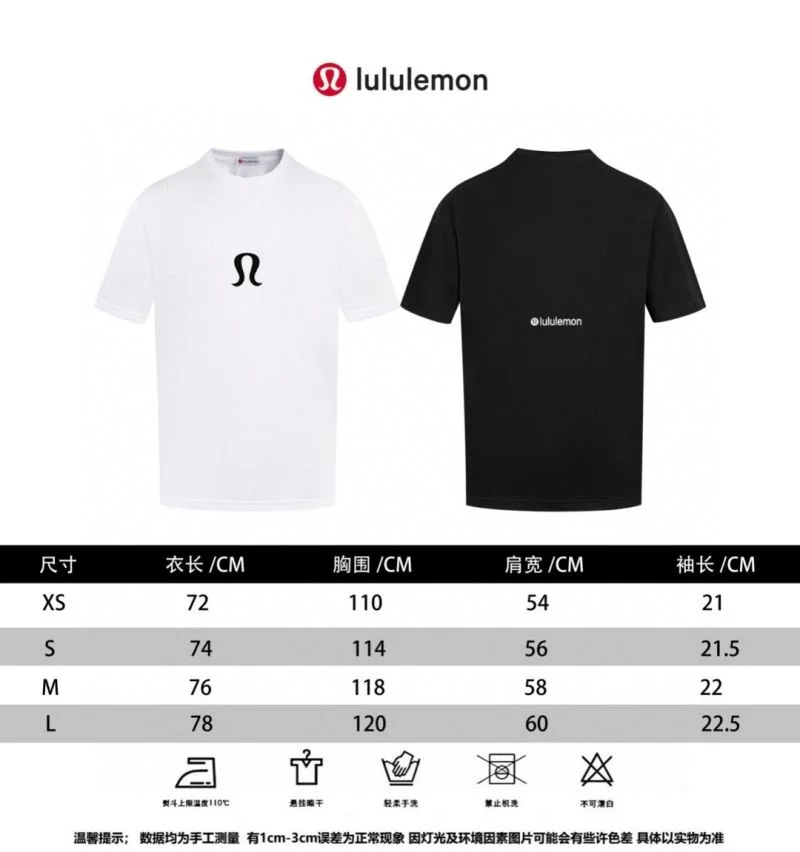 Lululemon T-Shirts NewStyle 163635