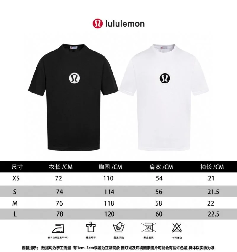 Lululemon T-Shirts WeatherProof 163632