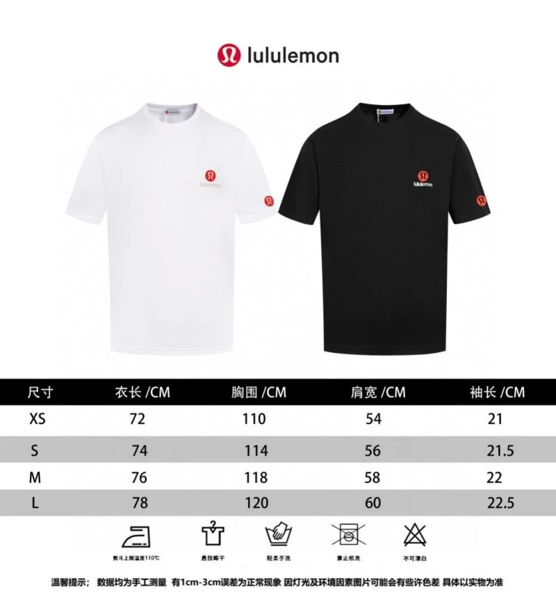 Lululemon T-Shirts Durable 163630