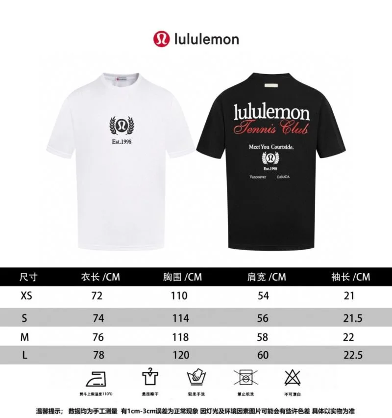 FashionForward Lululemon T-Shirts 163626