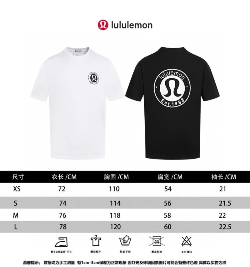 Chic Lululemon T-Shirts 163633
