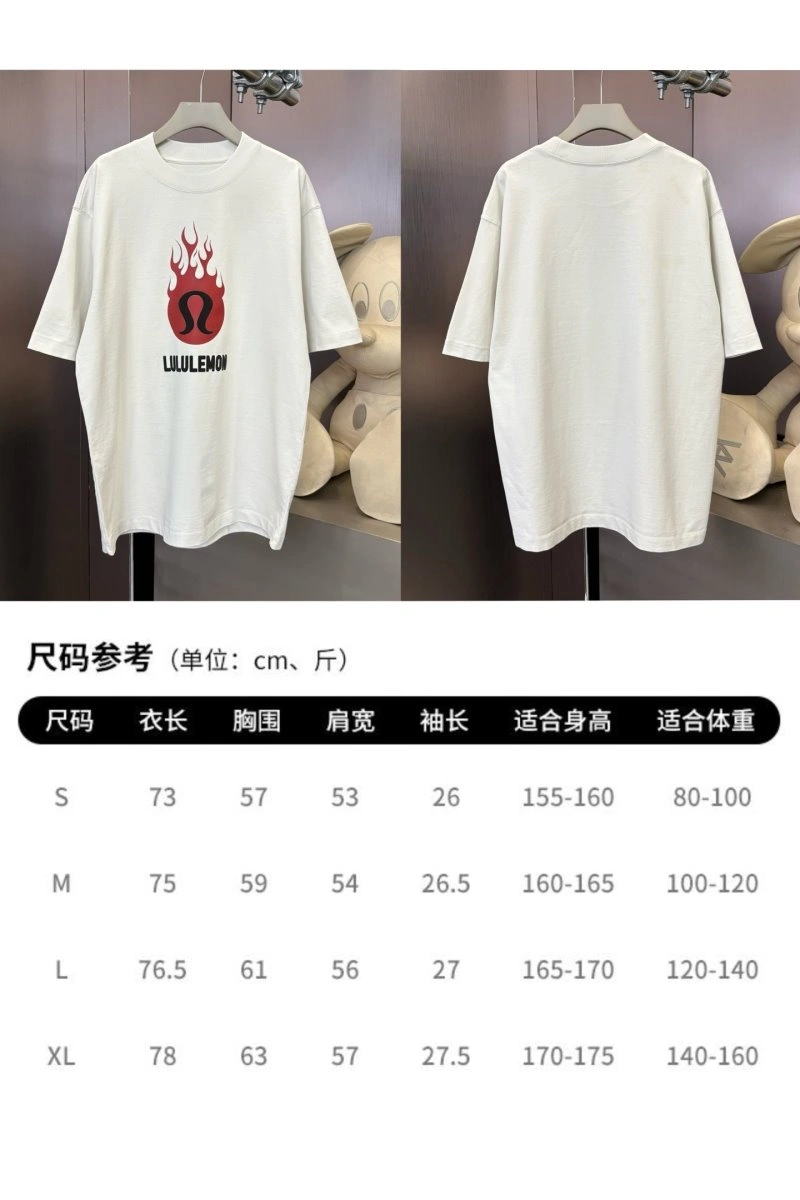 Lululemon T-Shirts Compact 152270