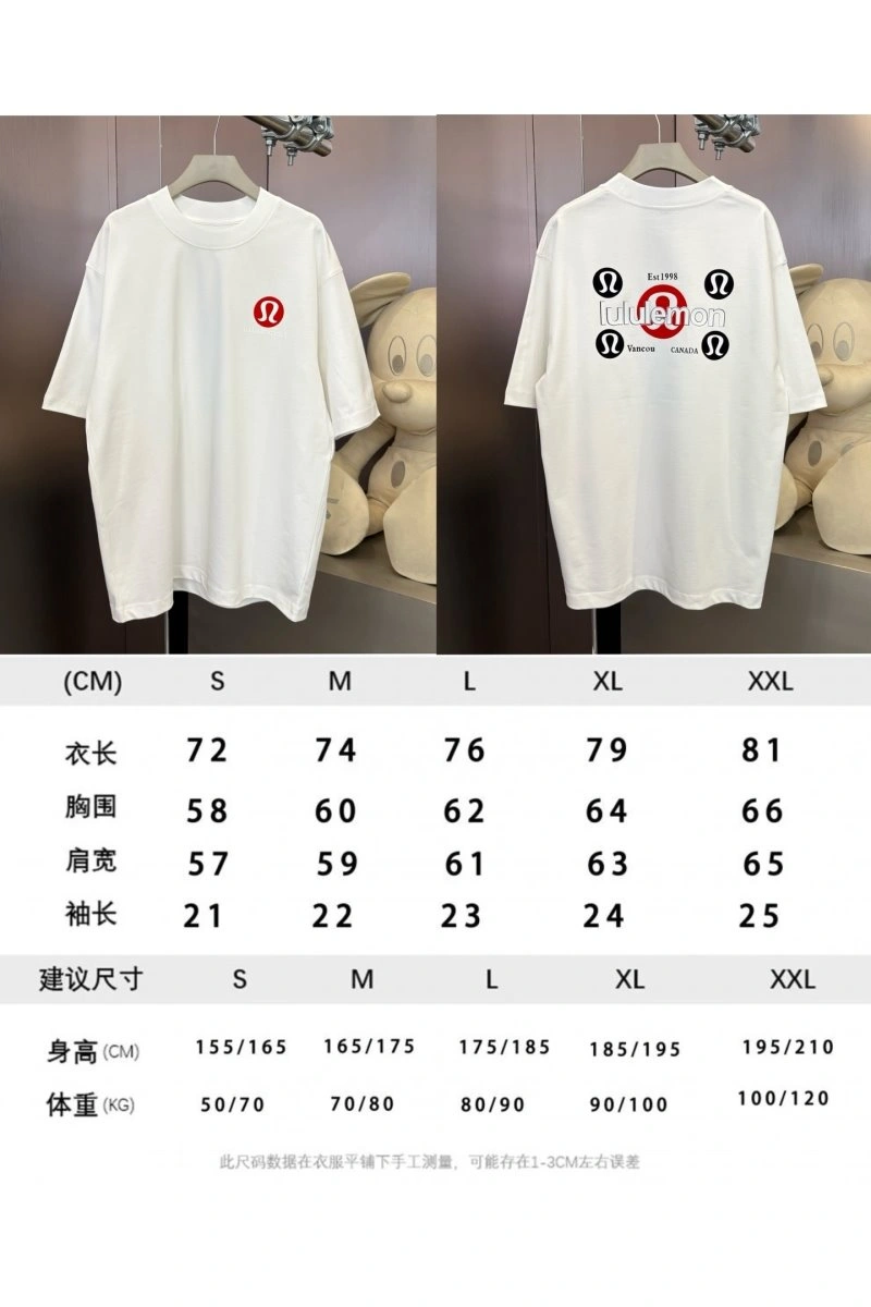Lululemon T-Shirts Supportive 152272