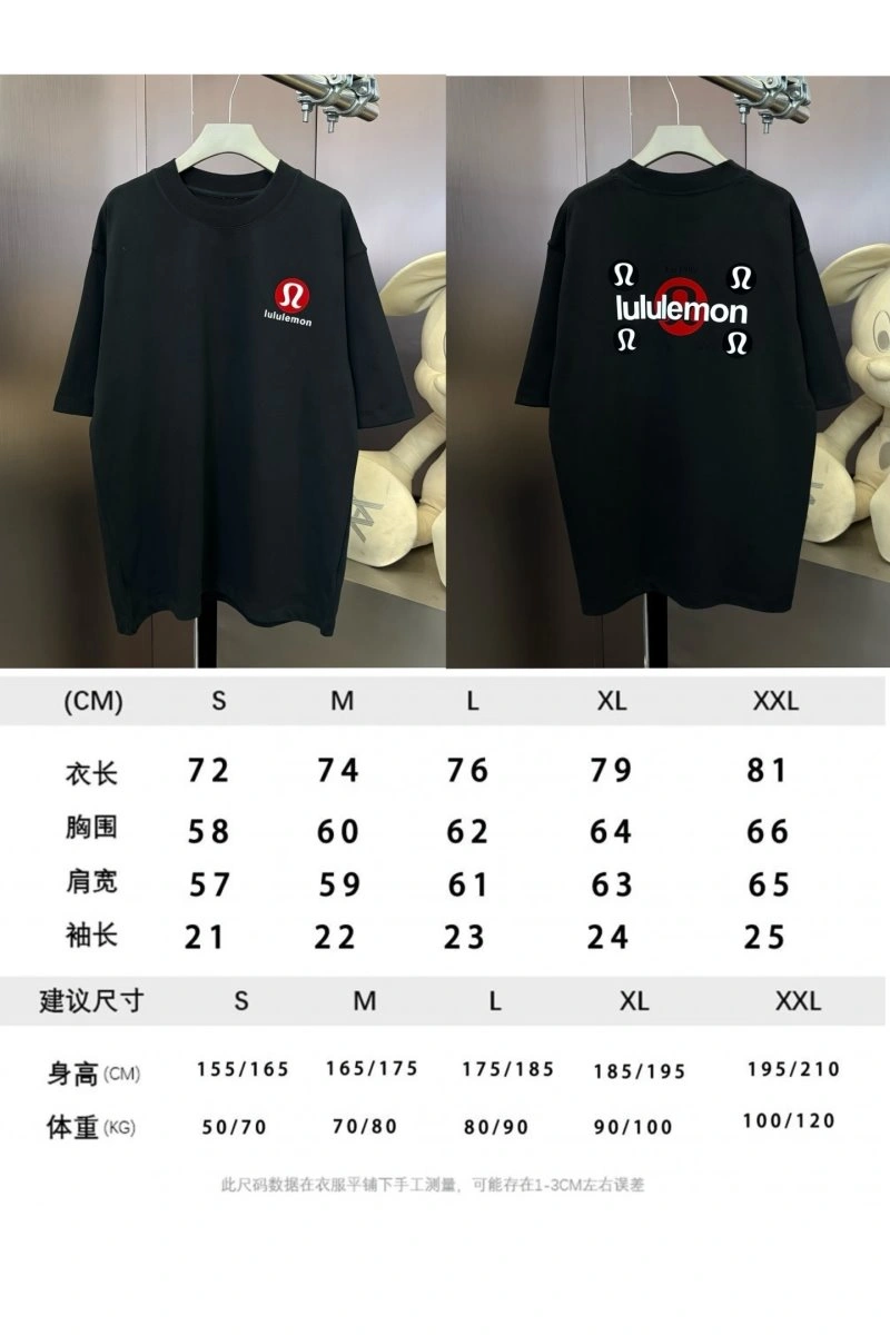 Lululemon T-Shirts Attractive 152274
