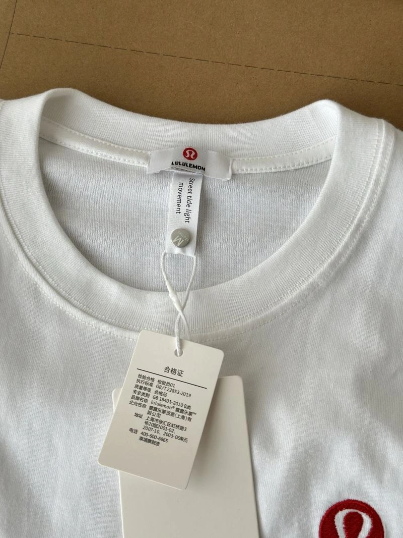 Lululemon T-Shirts TopPick 162545
