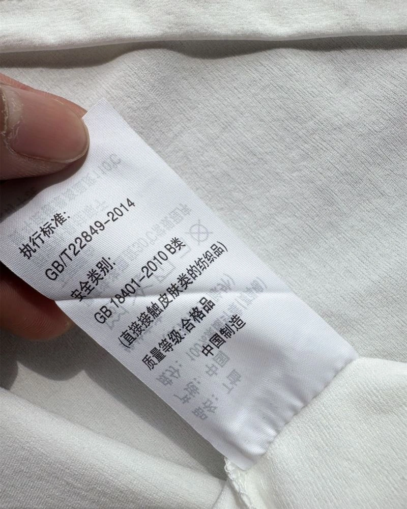 SoftTouch Lululemon T-Shirts 162622