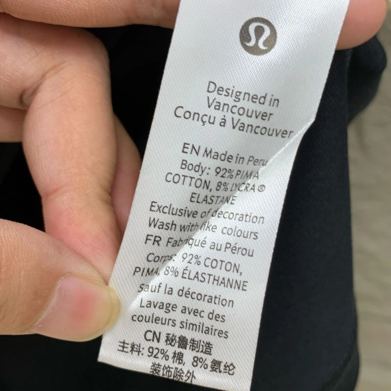 Lululemon T-Shirts FashionForward 160224