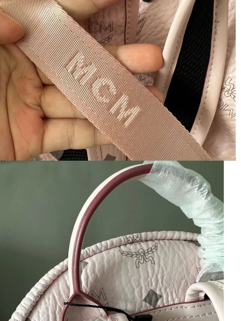 Trendy MCM Backpacks 89718