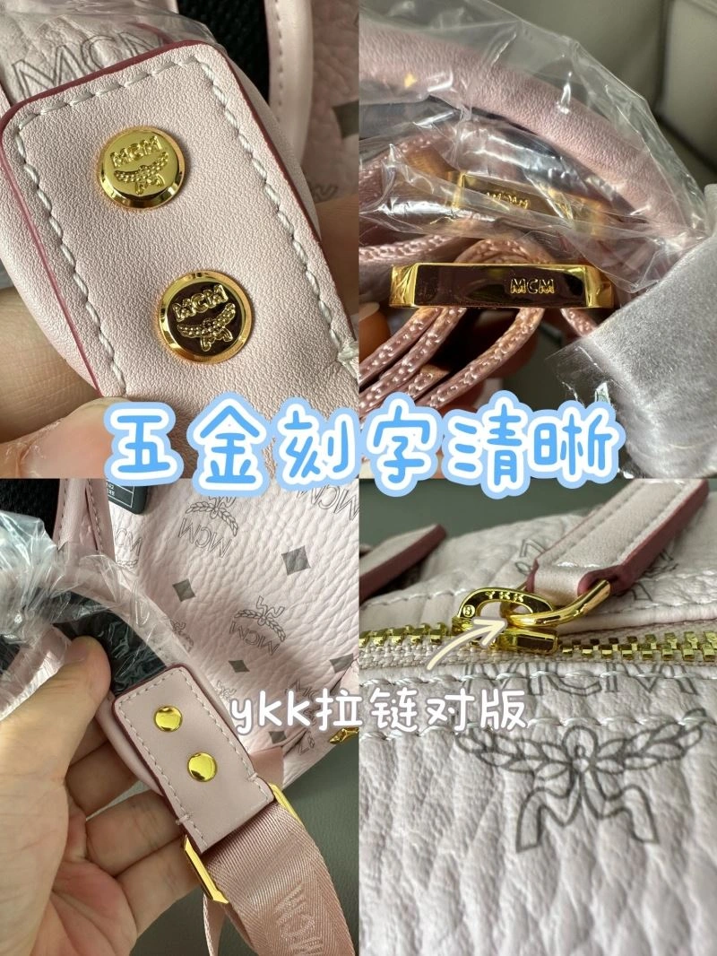 Trendy MCM Backpacks 89718