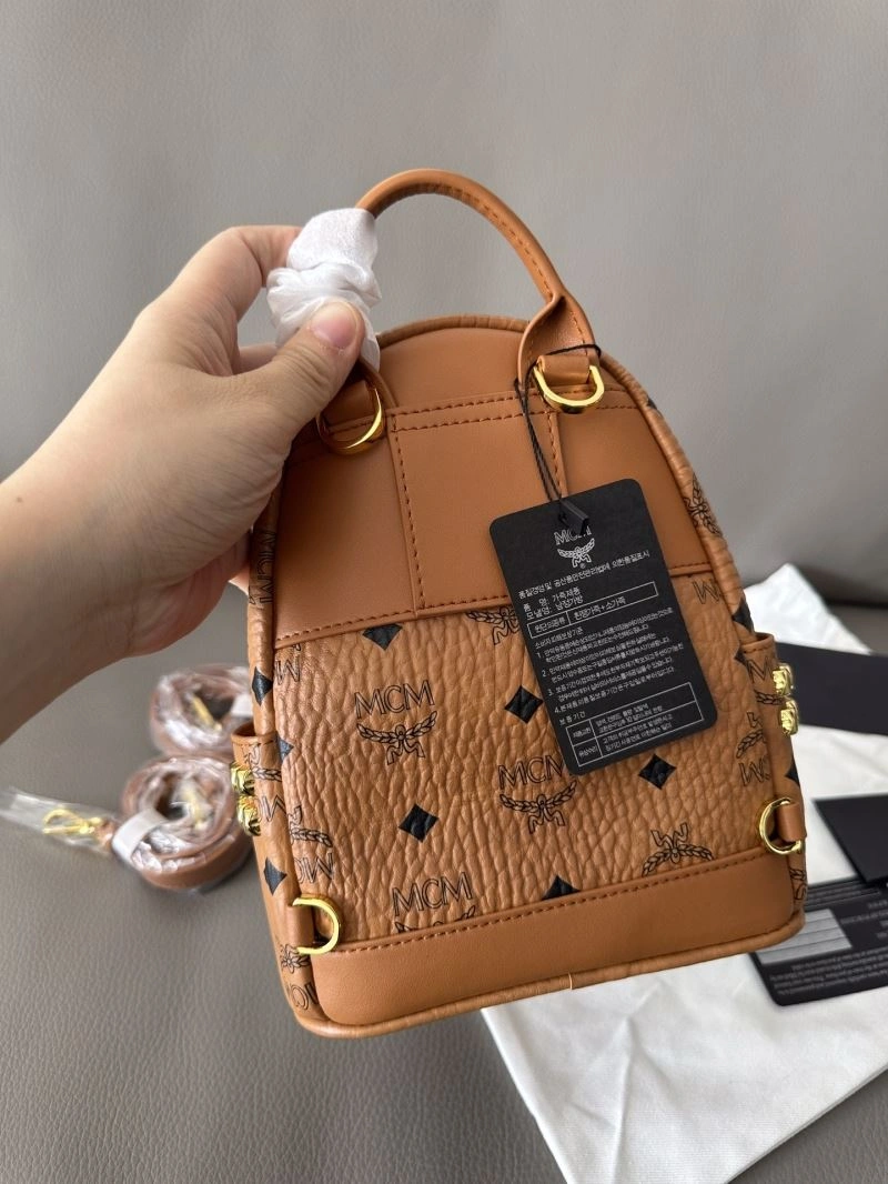 Trendsetting MCM Backpacks 89716