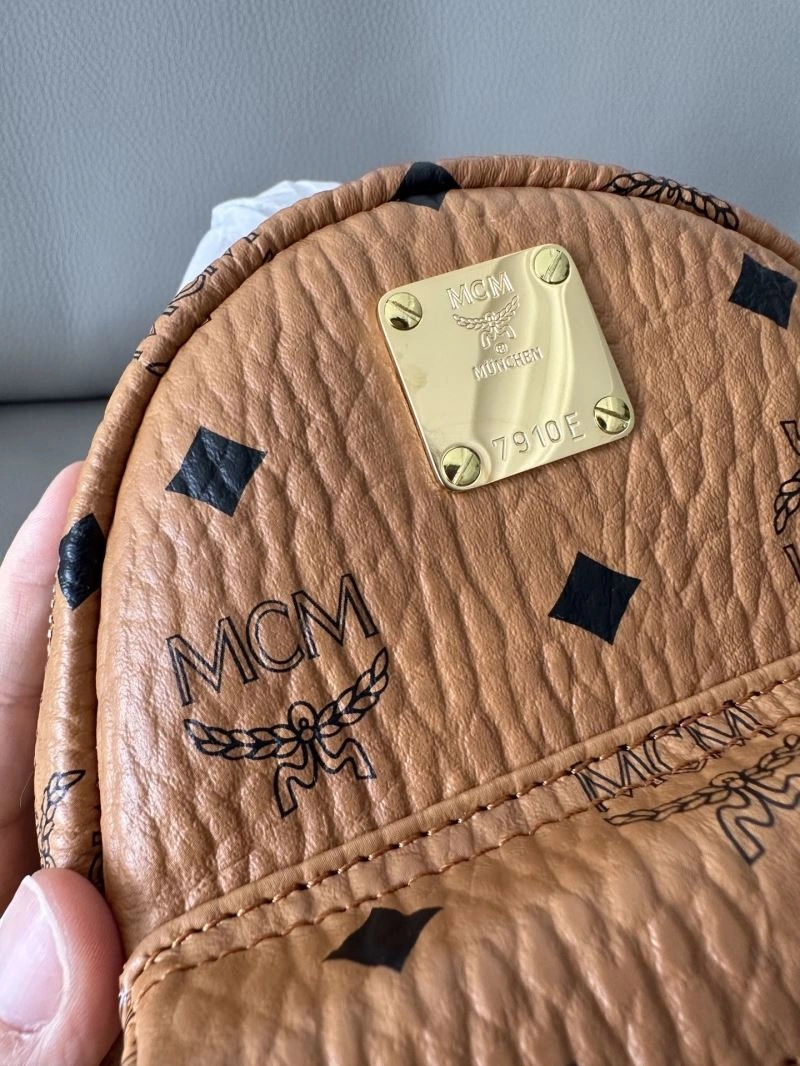 Trendsetting MCM Backpacks 89716