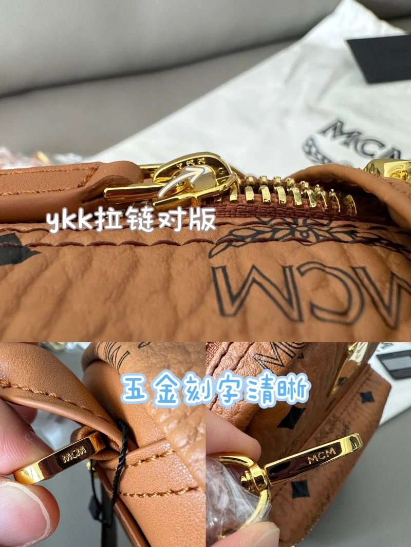 Trendsetting MCM Backpacks 89716