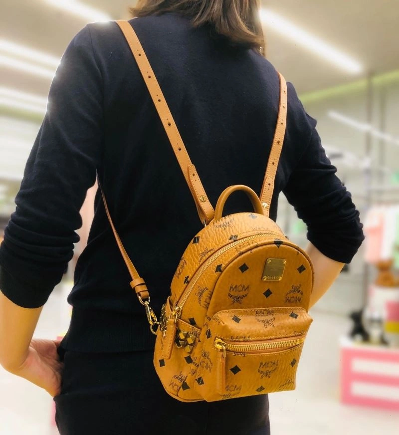 Trendy MCM Backpacks 63913