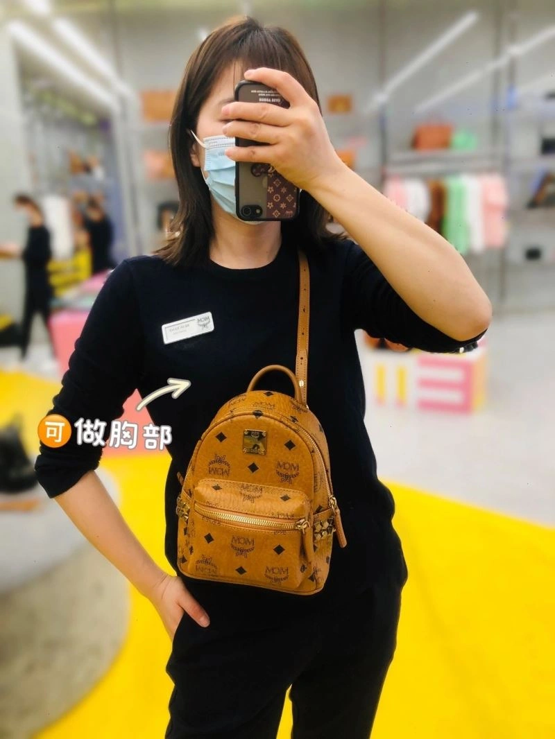 Trendy MCM Backpacks 63913