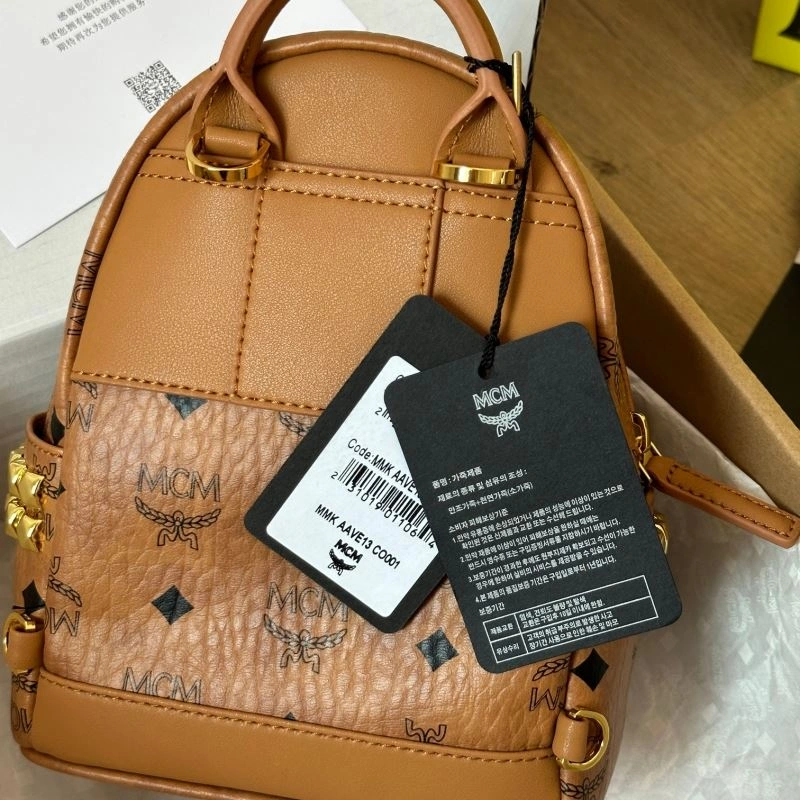 ModernLook MCM Backpacks 63844