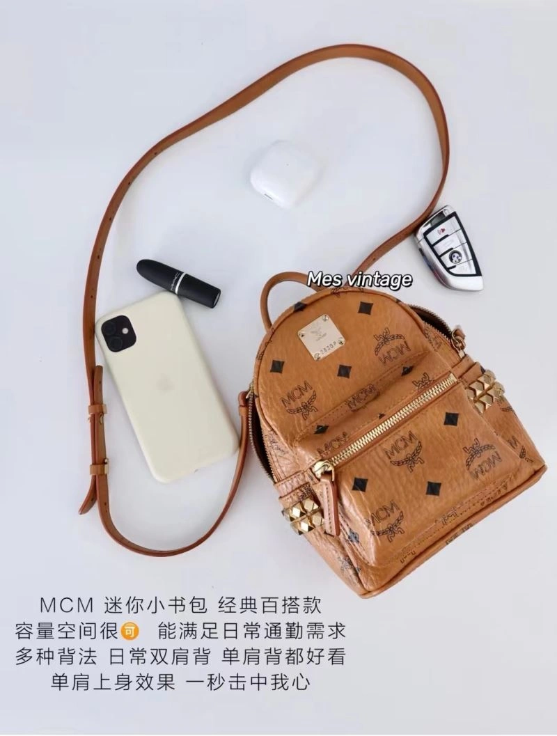 ModernLook MCM Backpacks 63844