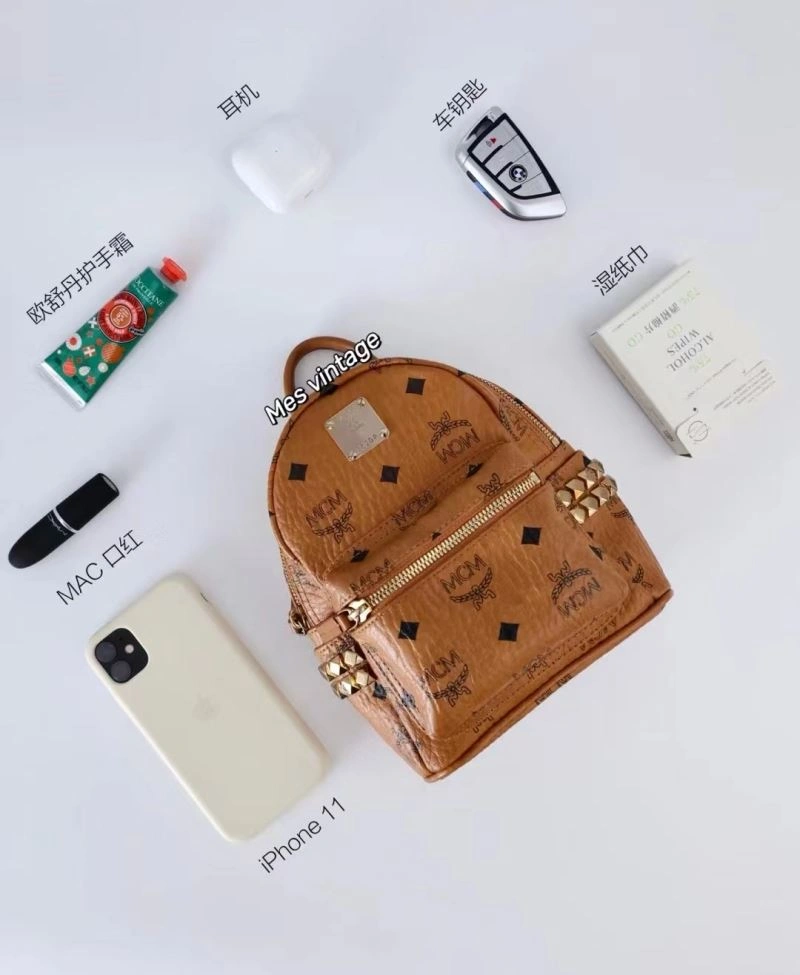 ModernLook MCM Backpacks 63844