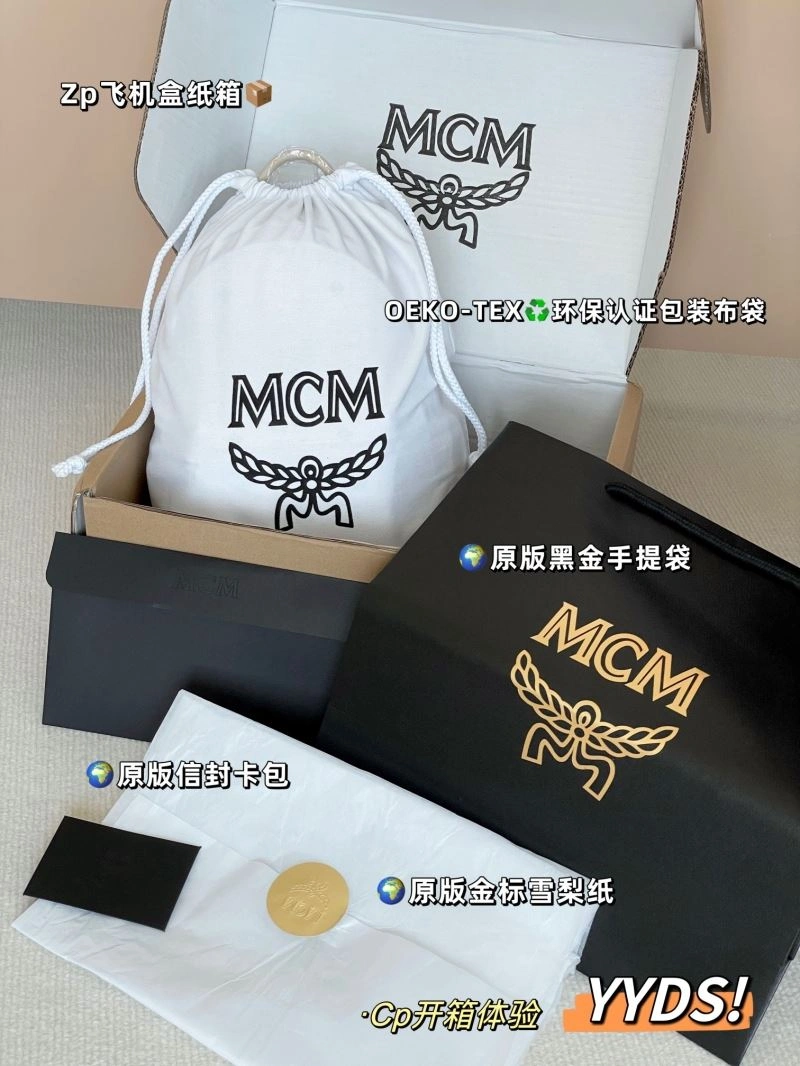 MCM Backpacks QuickDry 63720