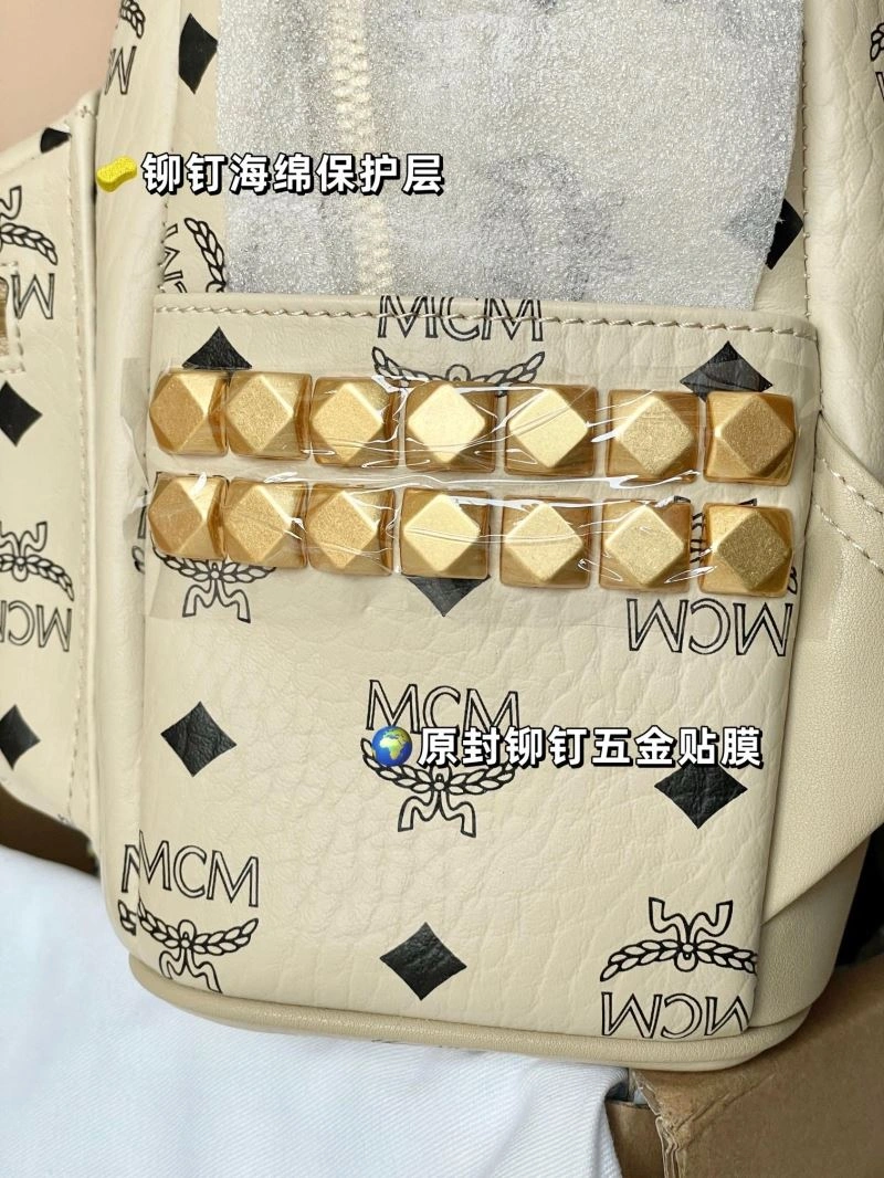 MCM Backpacks QuickDry 63720