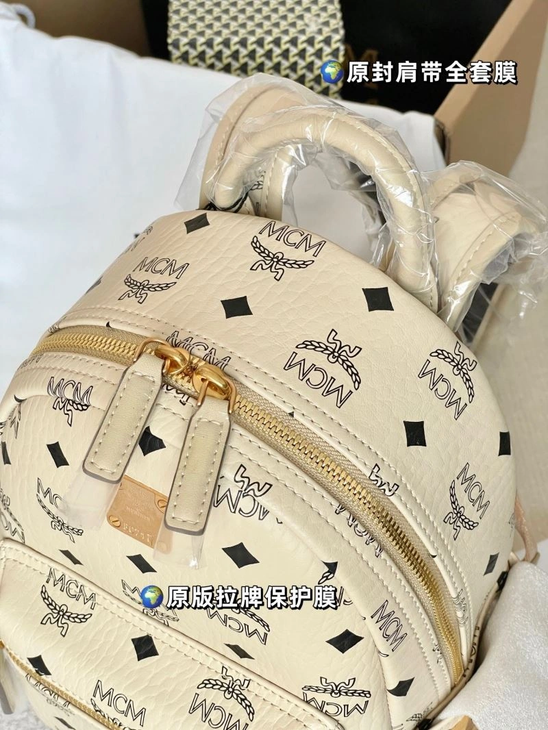 MCM Backpacks QuickDry 63720