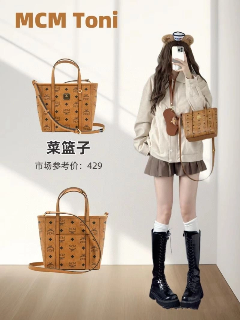 MCM Backpacks UrbanChic 64187