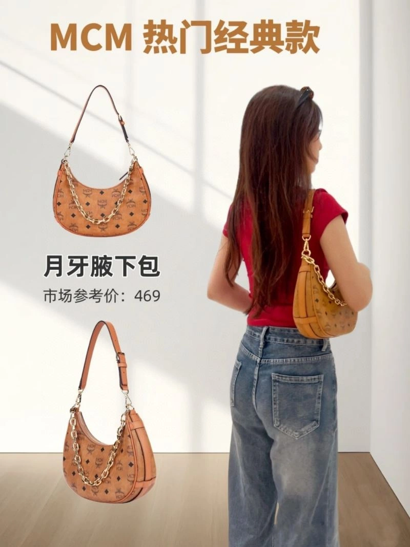 MCM Backpacks UrbanChic 64187