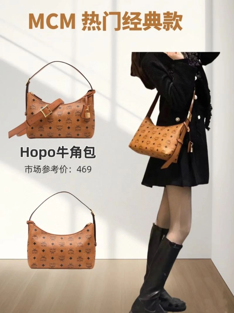 MCM Backpacks UrbanChic 64187