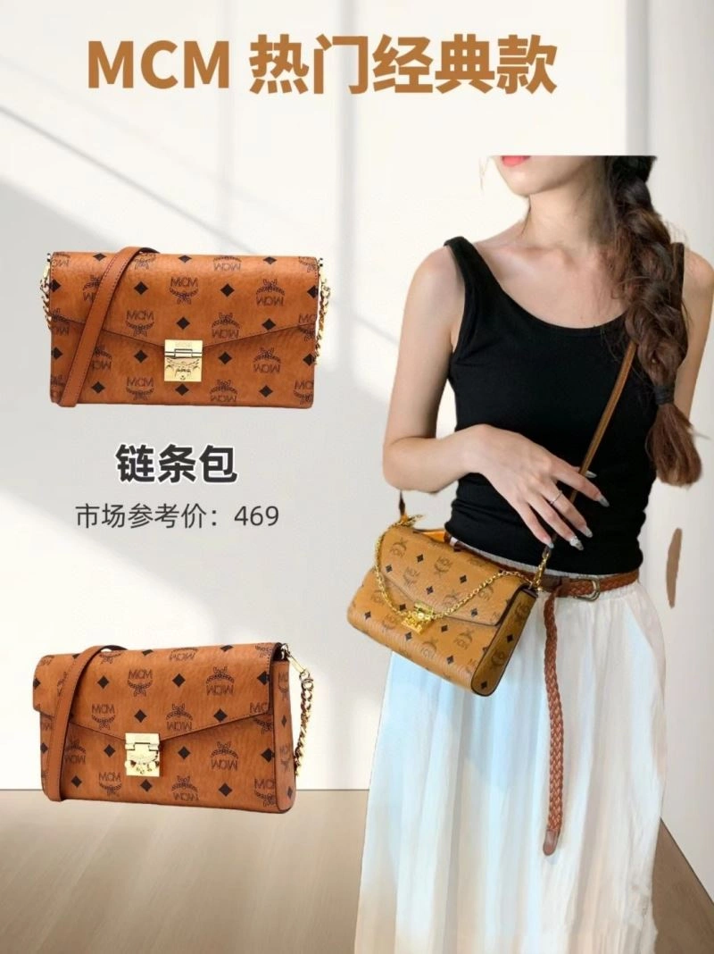 MCM Backpacks UrbanChic 64187