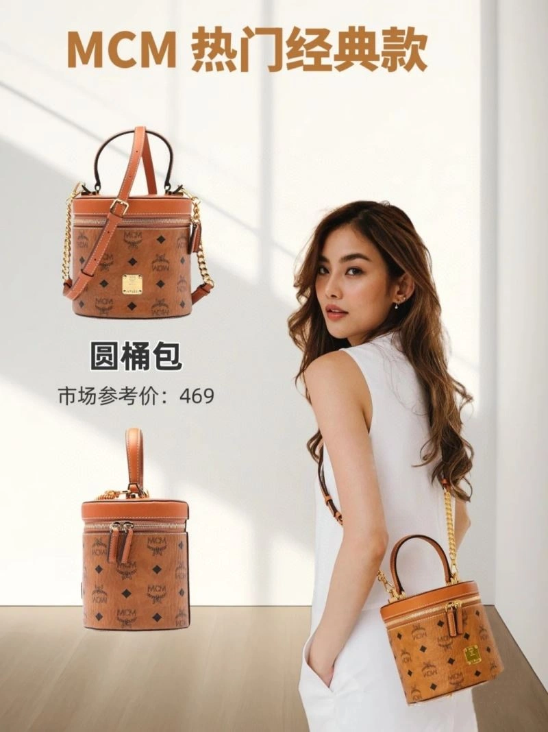 MCM Backpacks UrbanChic 64187