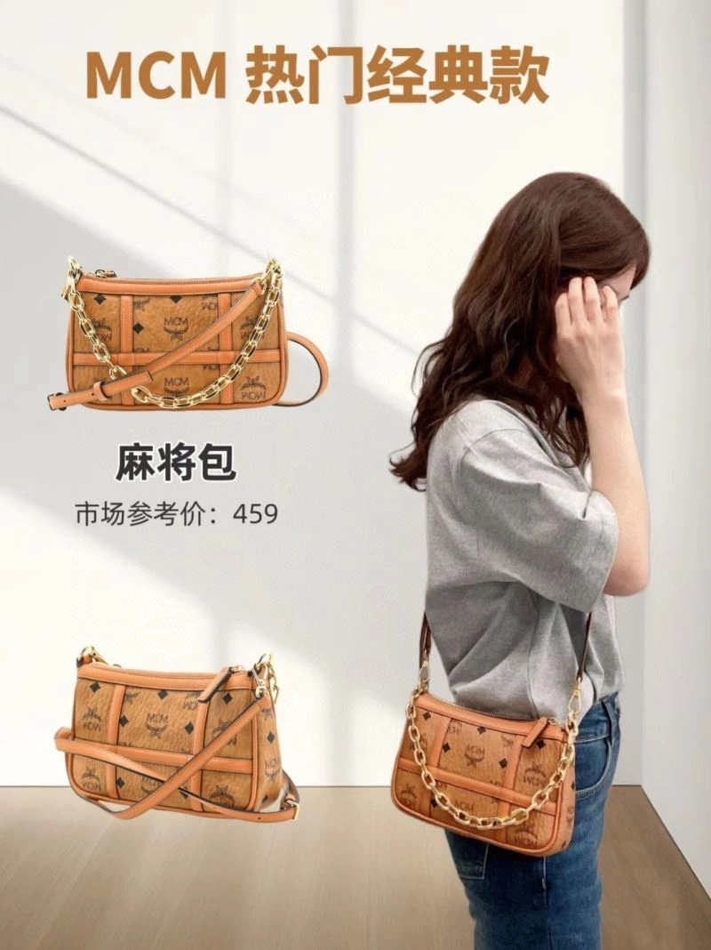 MCM Backpacks UrbanChic 64187