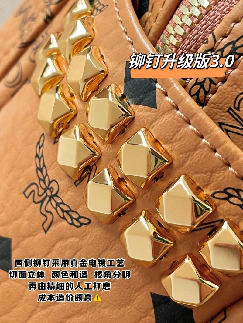 MCM Backpacks UrbanChic 64187