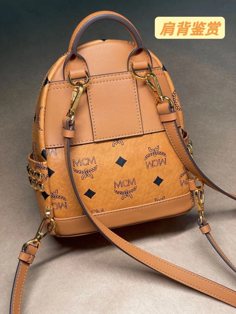 MCM Backpacks UrbanChic 64187