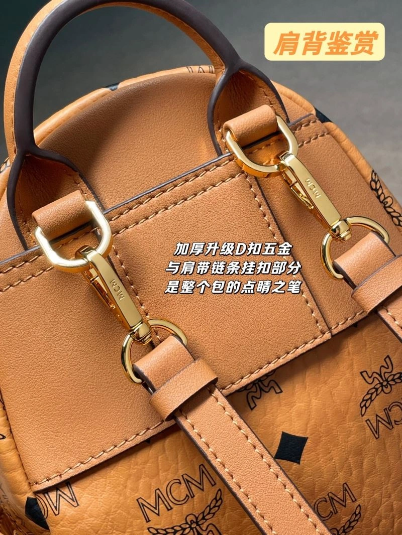 MCM Backpacks UrbanChic 64187