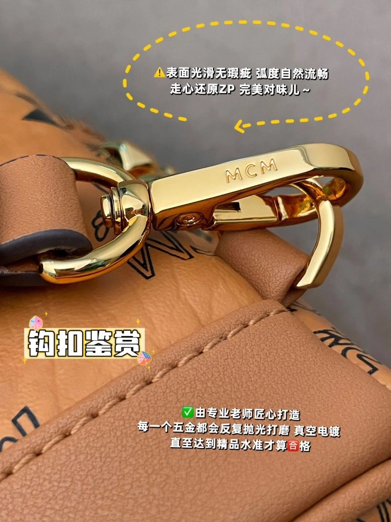 MCM Backpacks UrbanChic 64187