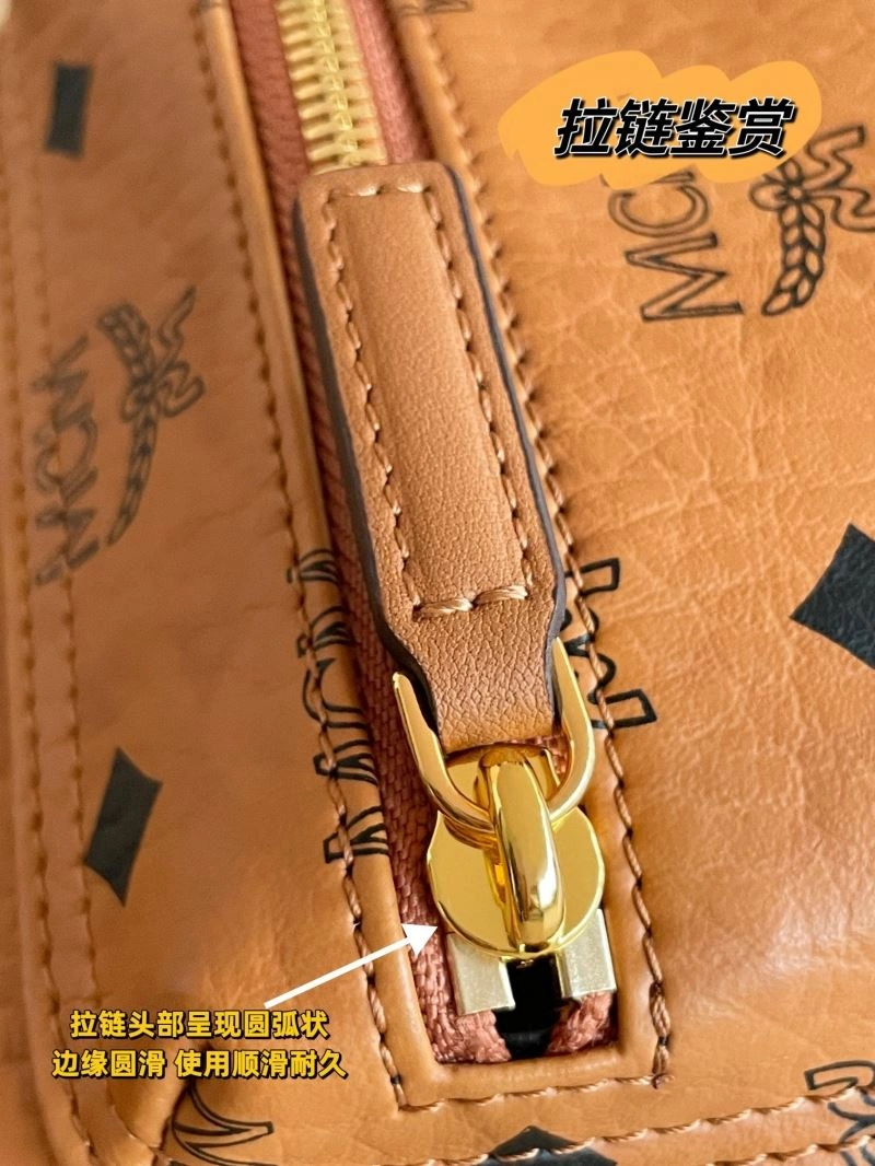 MCM Backpacks UrbanChic 64187